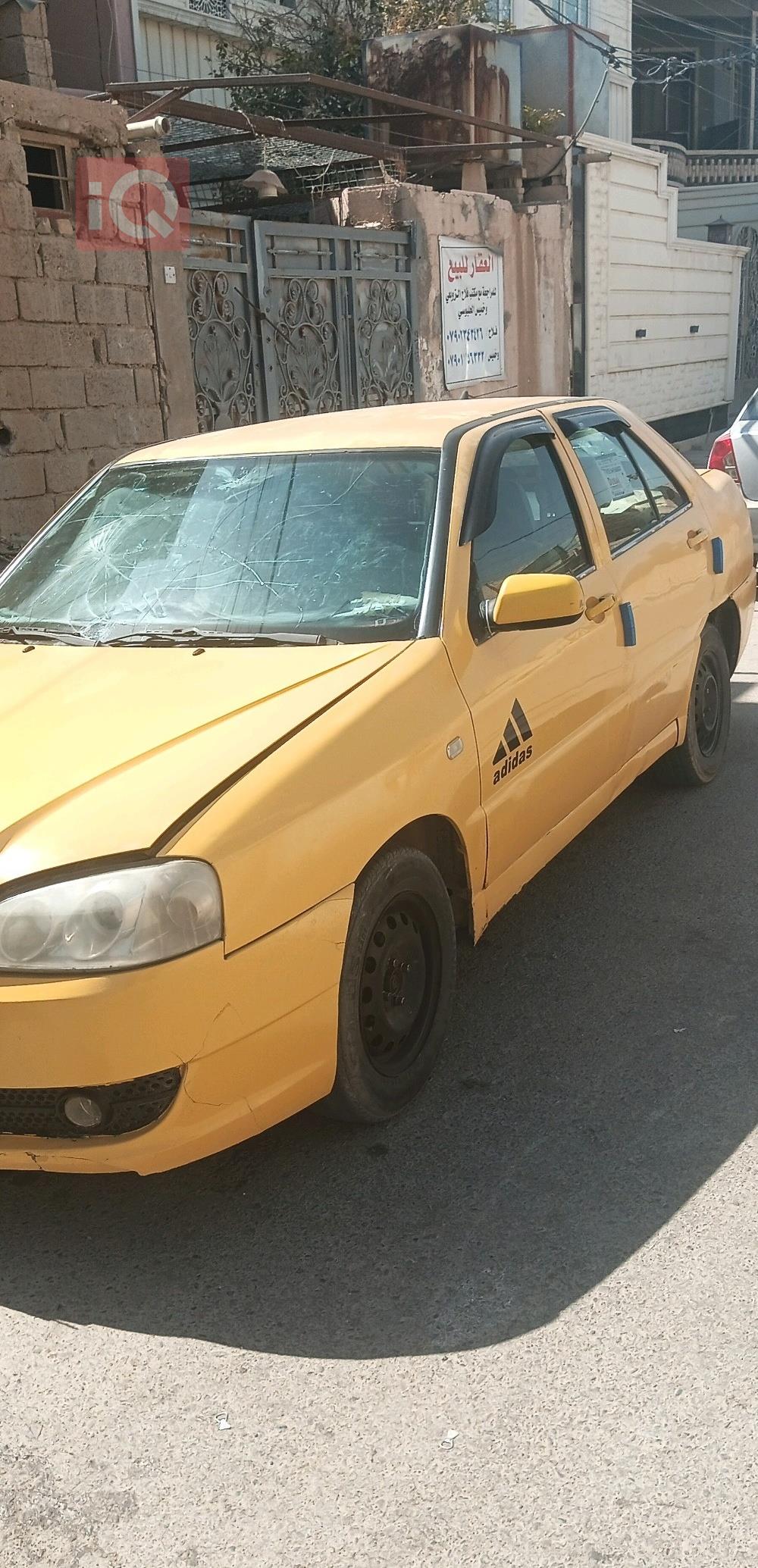 شيري كوين